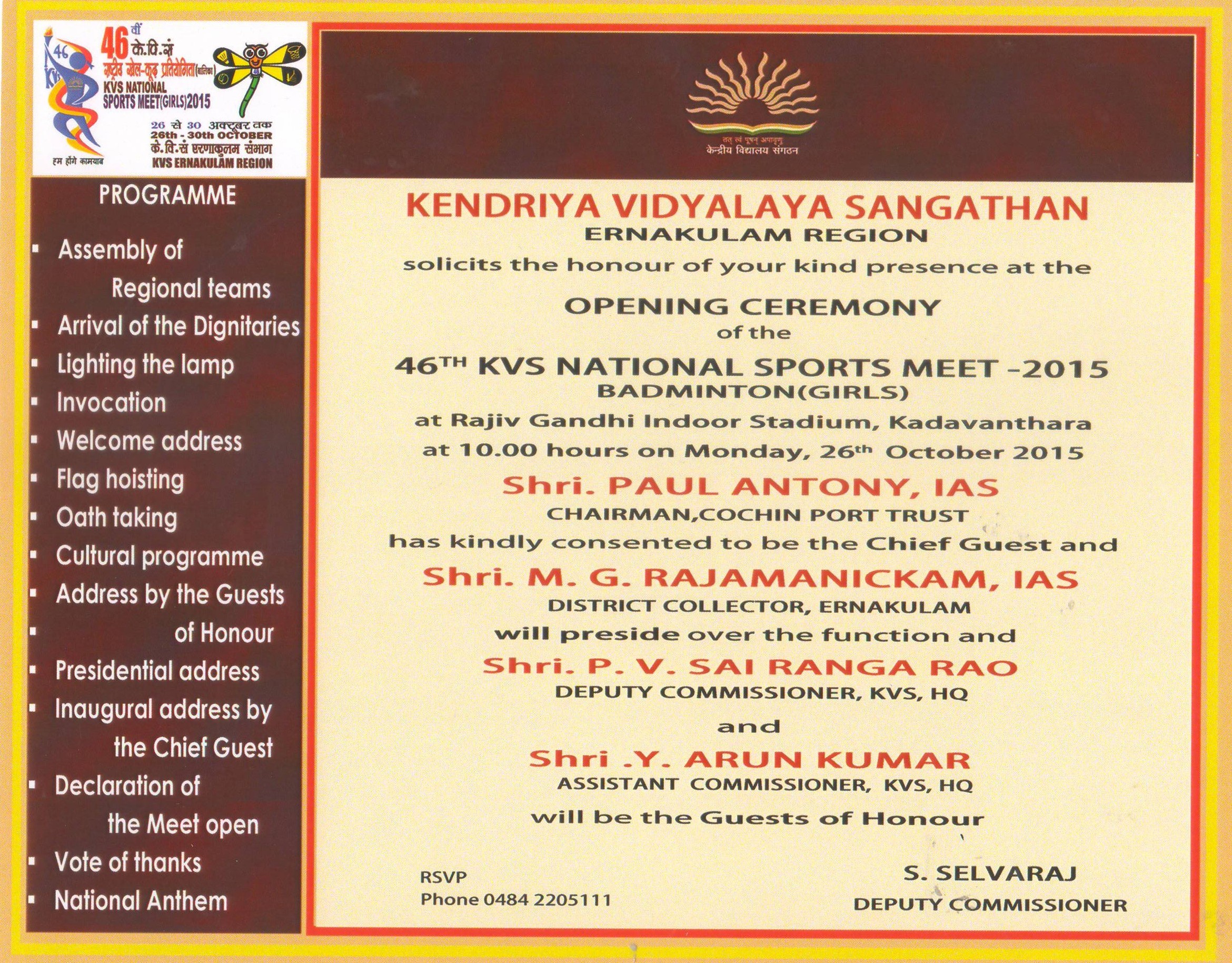 Invitation to Opening Ceremony « KVS Nationals 2015 ...